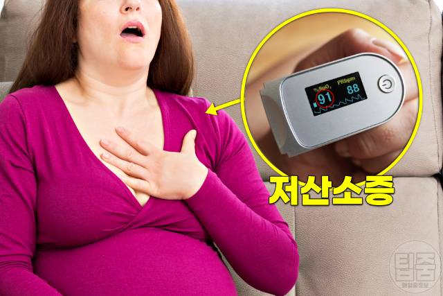 폐 굳는 병 폐섬유증 증상 숨차는증상 폐암 전단계 코로나후유증
