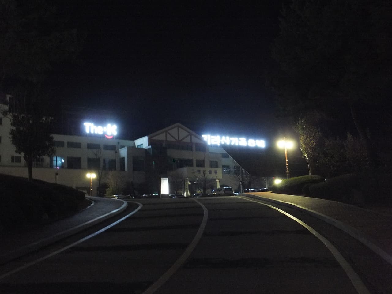 The-K 지리산가족호텔 야경