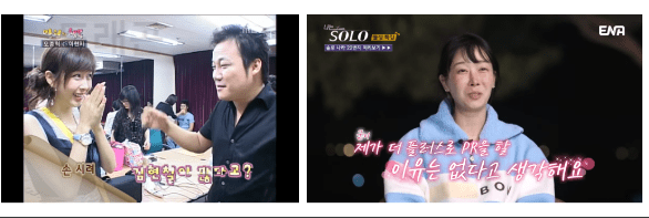 바나나걸 이현지 인터뷰 모습