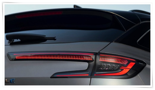 르노-오스트랄-리어램프