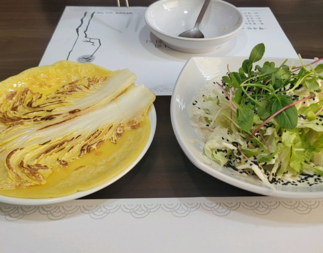 용인-산나물등갈비찜