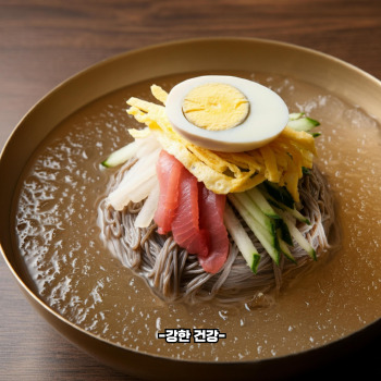 평양냉면 먹는법