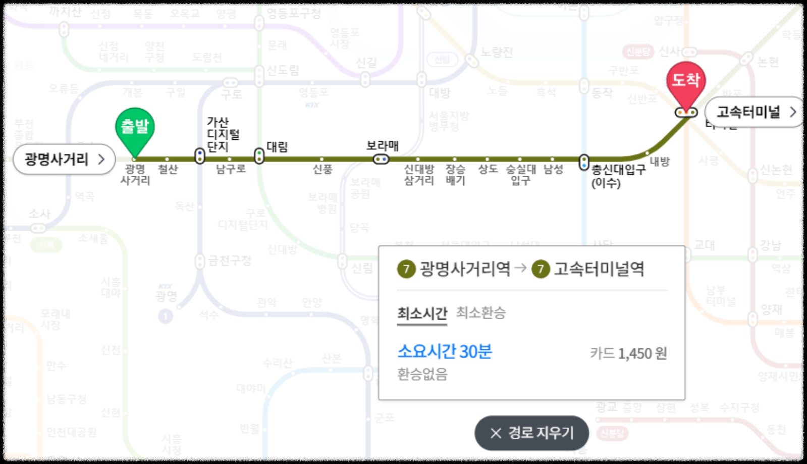 개과천선의 부동산 이야기_경기도 광명시 광명동 광명뉴타운 5구역 재개발 일반분양 청약 정보 (일정, 분양가, 입지분석)