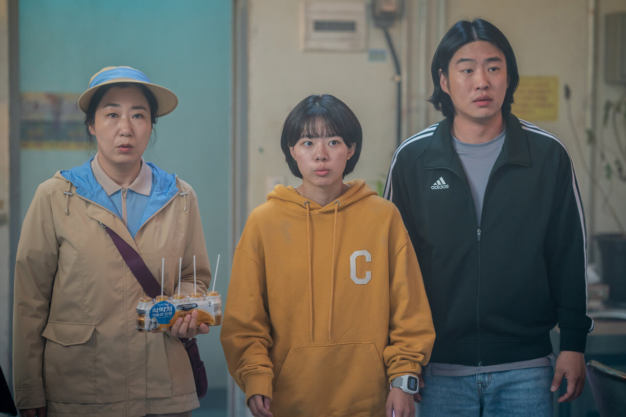 영화 하이파이브