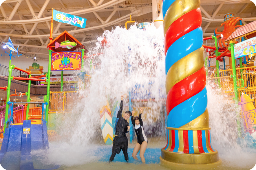 원마운트 워터파크