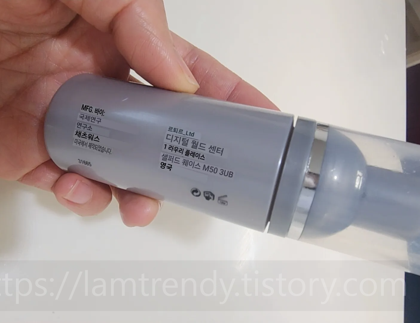 rapid hair 제품 성분번역