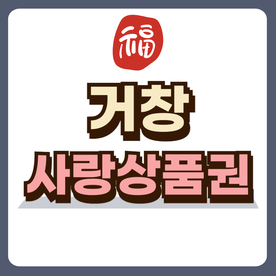 썸네일-입니다.