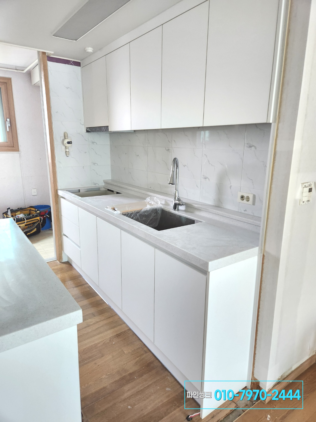 부천 약대동 싱크대 교체 후기