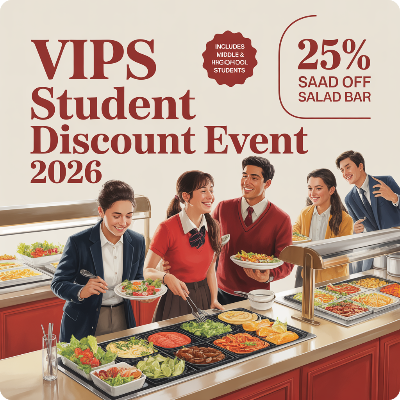 빕스 수험생 할인 이벤트 2026 이미지