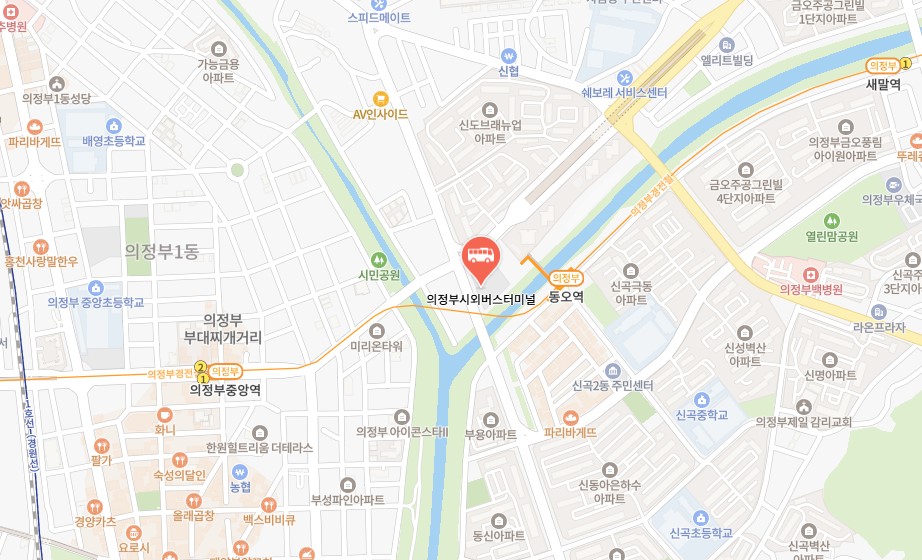 의정부시외버스터미널 시간표 조회 및 예매