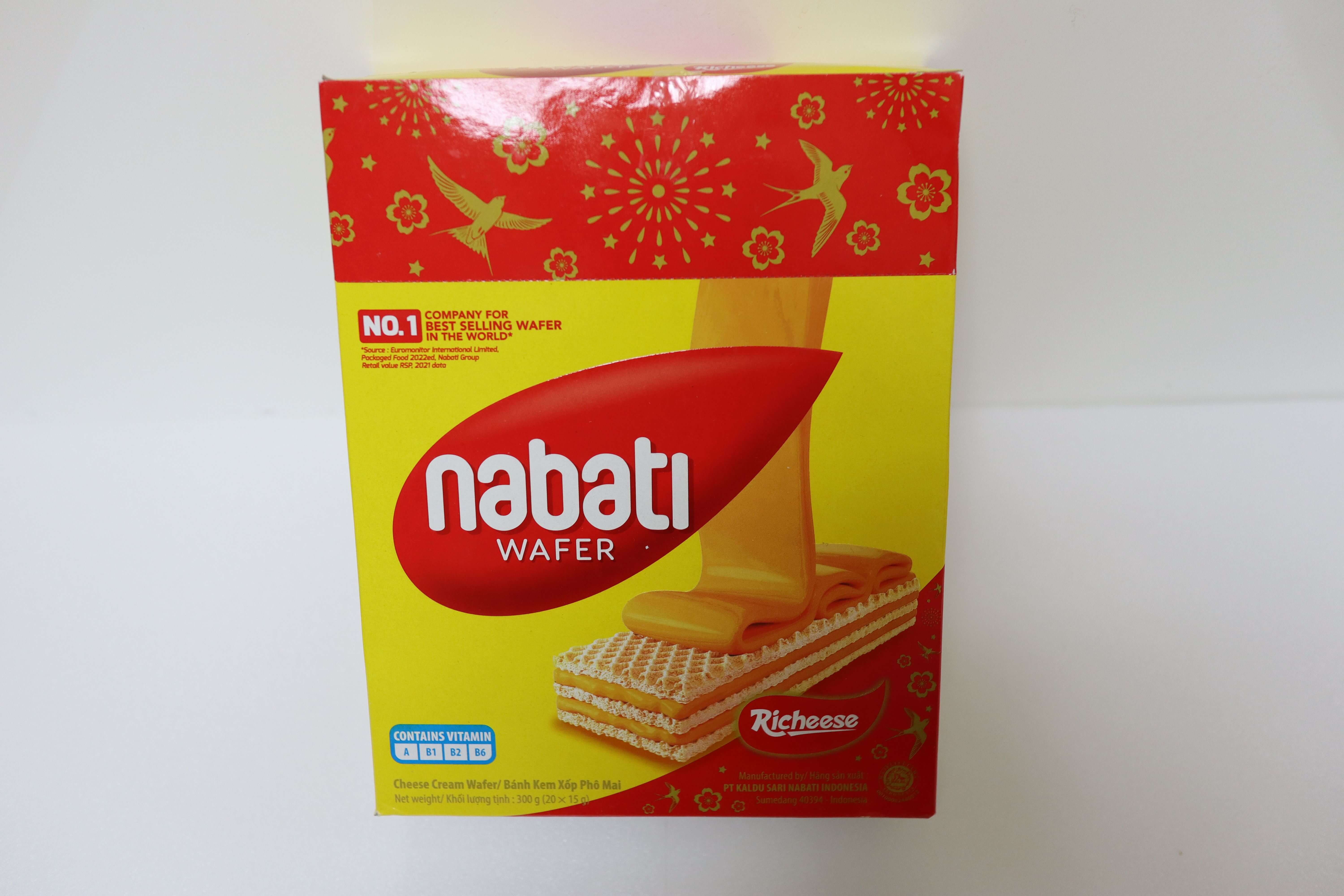 니비티-치즈-웨하스