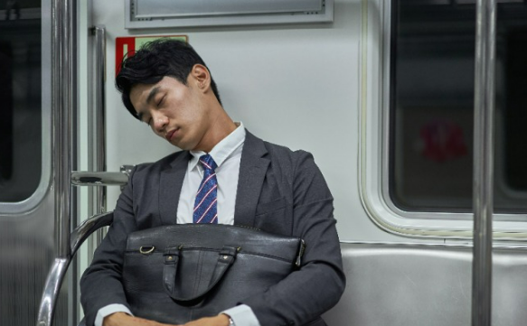 피로