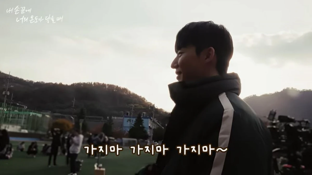 내손너_메이킹_5화_이별씬_가지마_김동희