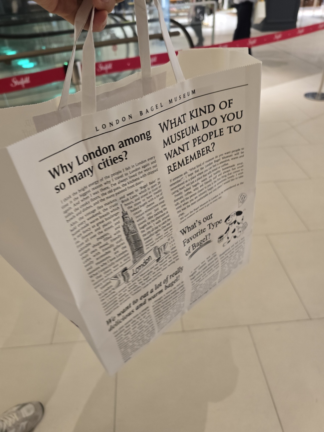 런던베이글 쇼핑 성공