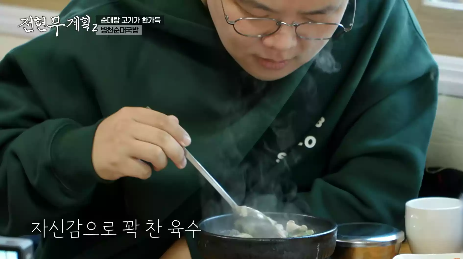 곽준빈