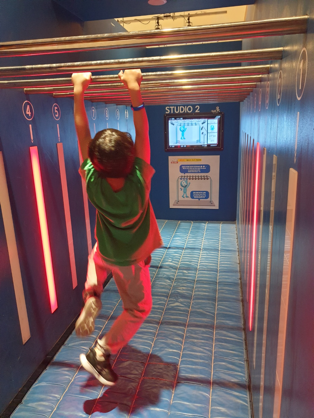 강릉 런닝맨