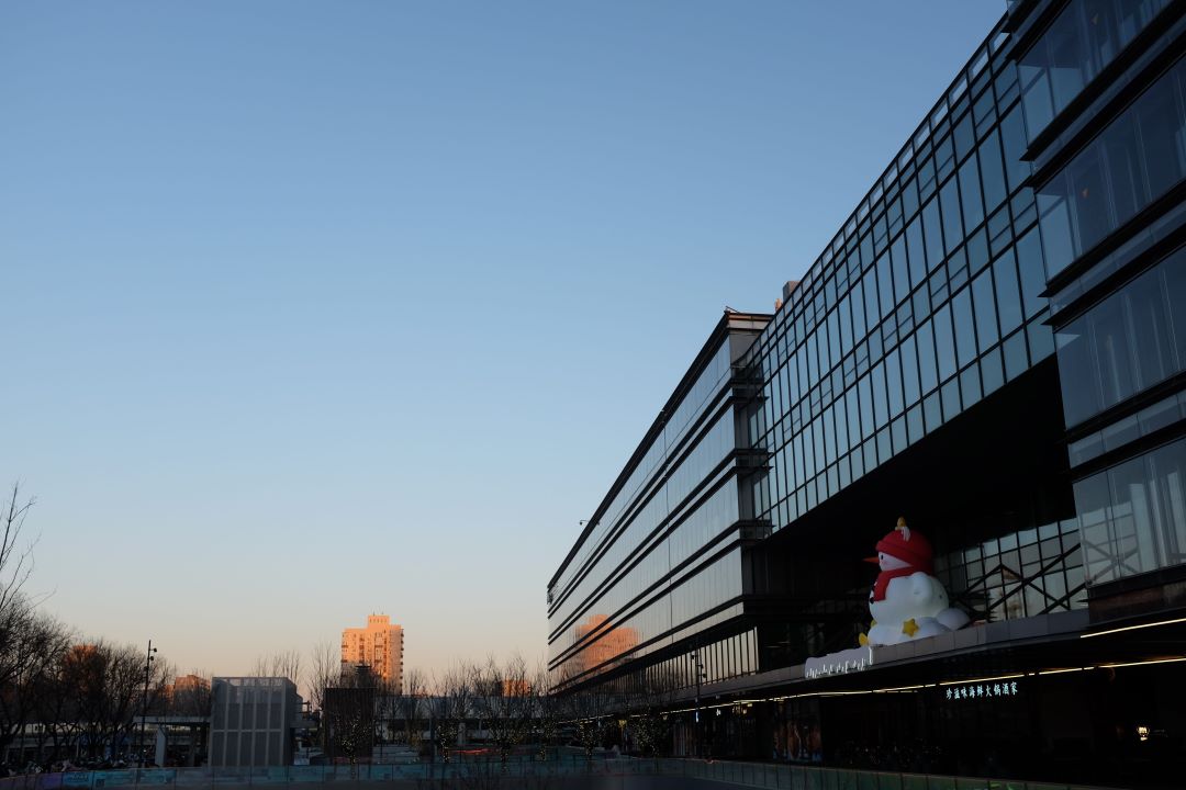 롯데지주(Lotte Corp)