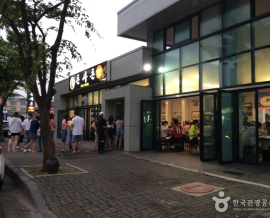 제주 흑돼지 맛집, 돈사돈 (본점)