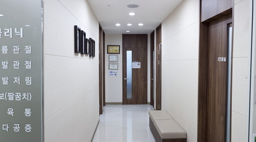 서초구 서초2동 정형외과 유명하고 잘하는 곳 추천 TOP 5