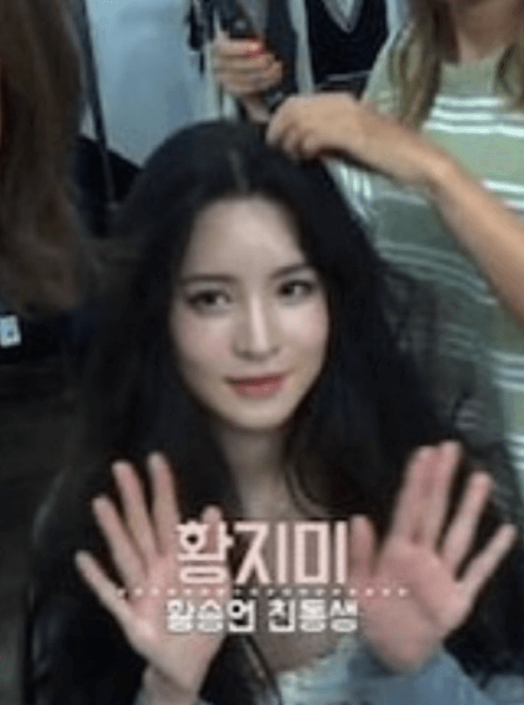 권율, 황지미