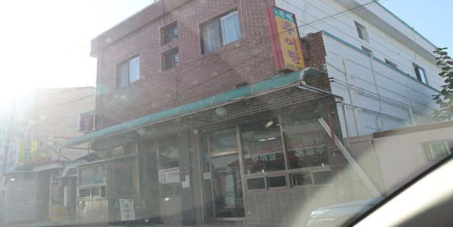 가고파꼬부랑길벽화마을