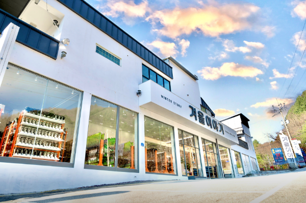 2425 시즌 비발디파크 렌탈샵 추천 - 장비 가격, 리프트권, 강습 비용 총정리