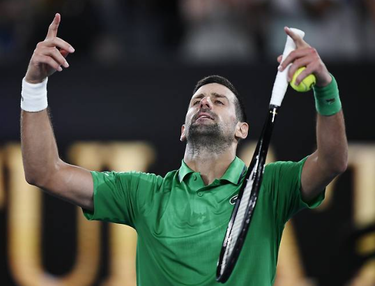 2026 호주 오픈 테니스