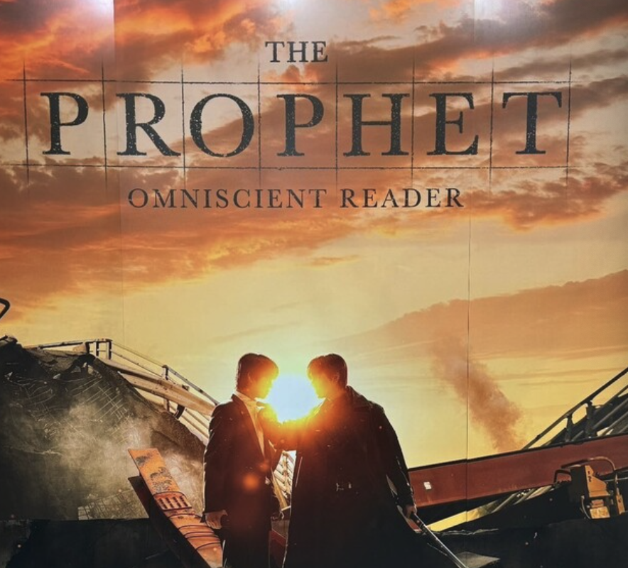 The Prophet