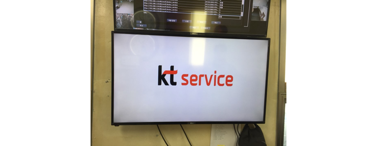 진천군 cctv