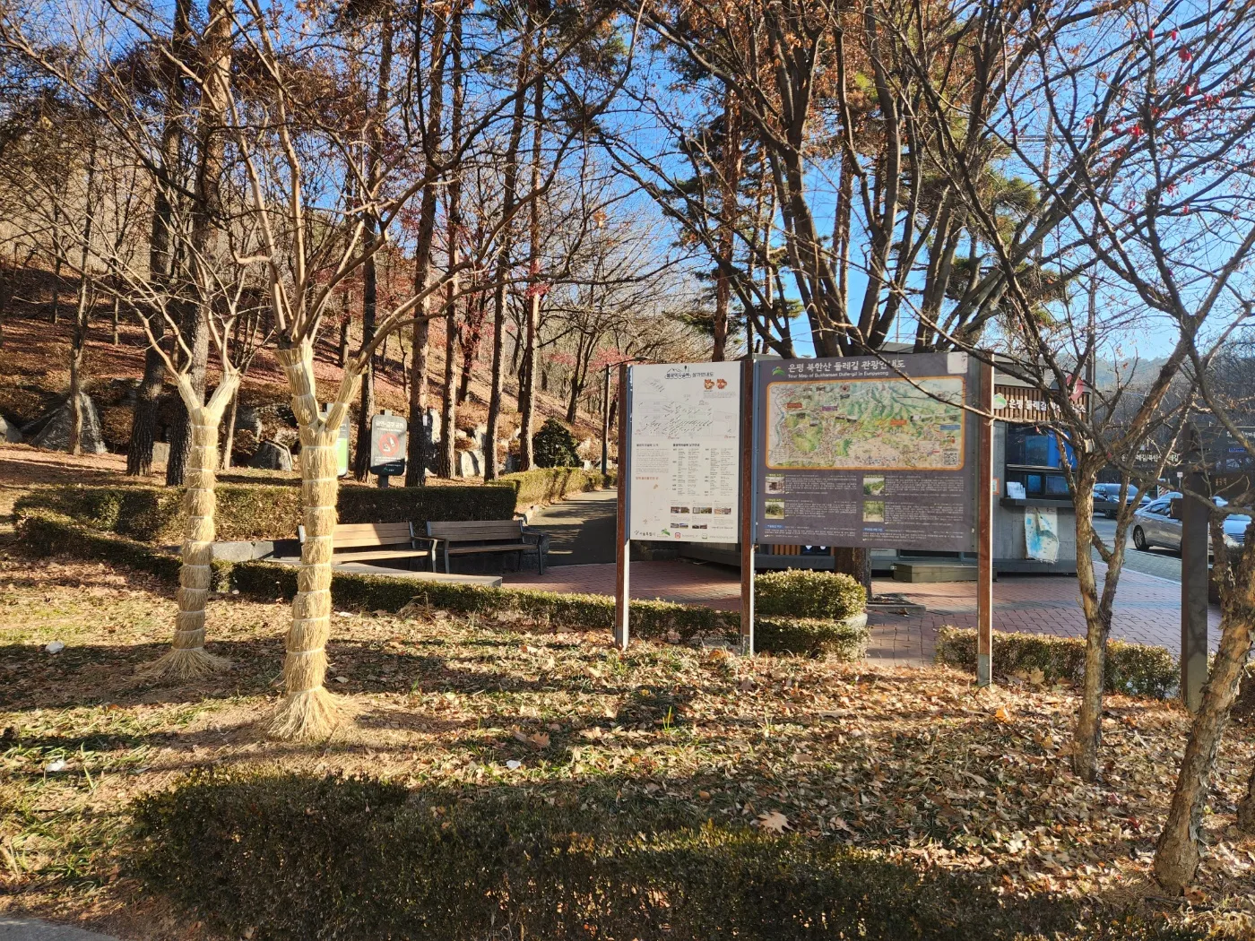 불광역-북한산-8구간-입구