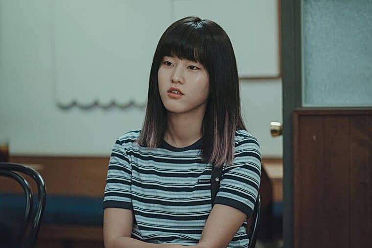 배우-이연