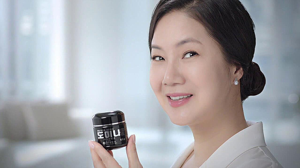 도미나크림 가격 부작용 사용법