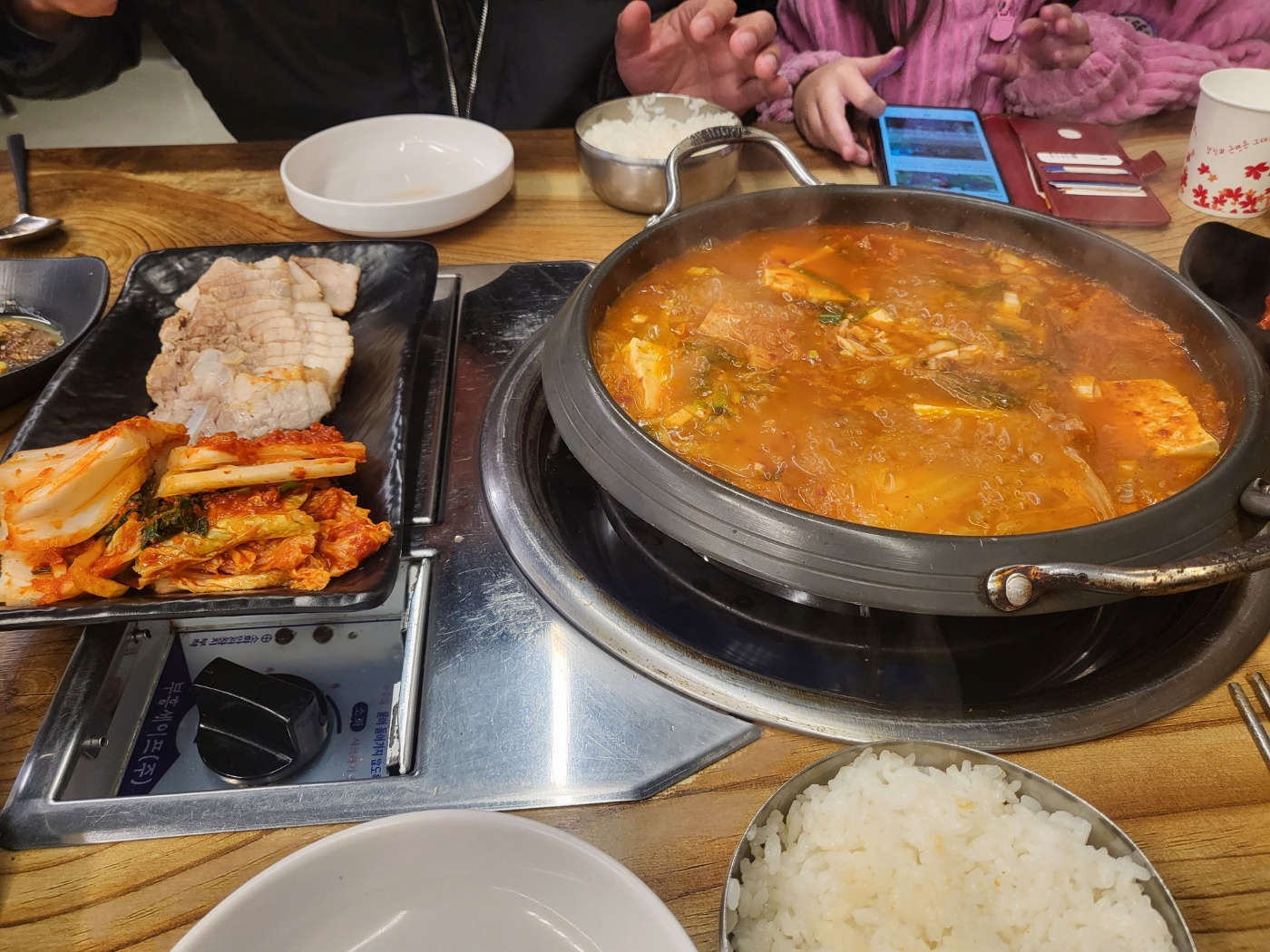 청주 가덕 맛집(흥부네 부뚜막)
