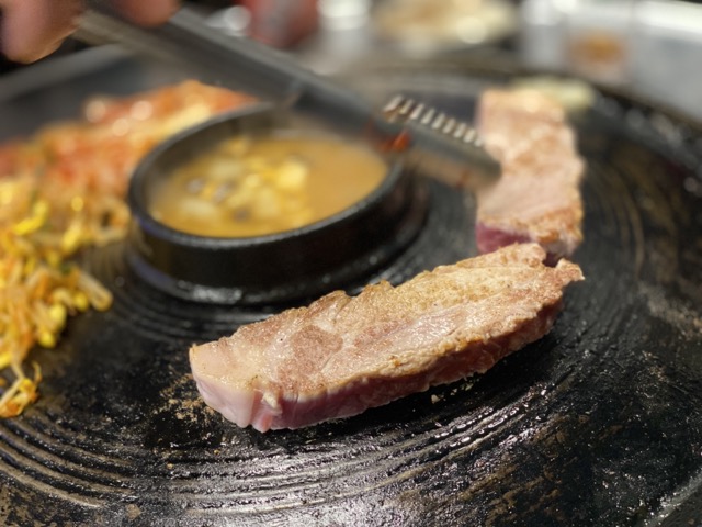 돼지야 솥뚜껑 목살 구이
