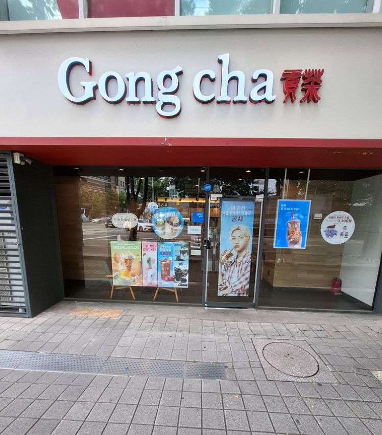 인기 있는 1인 빙수 맛과 가격 비교