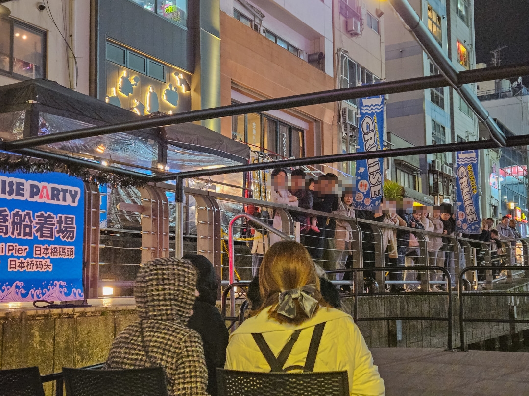 오사카 원더크루즈 탑승장소 대기