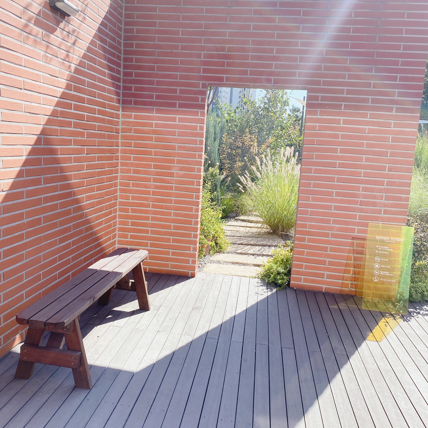 화성 동탄 동학산 대형카페 브라운스케이프(Brown Scape)카페 주차 리뷰 추천 시그니처메뉴