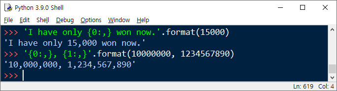 format 함수를 이용해 포매팅할 때, 천 단위 콤마 찍는 방법