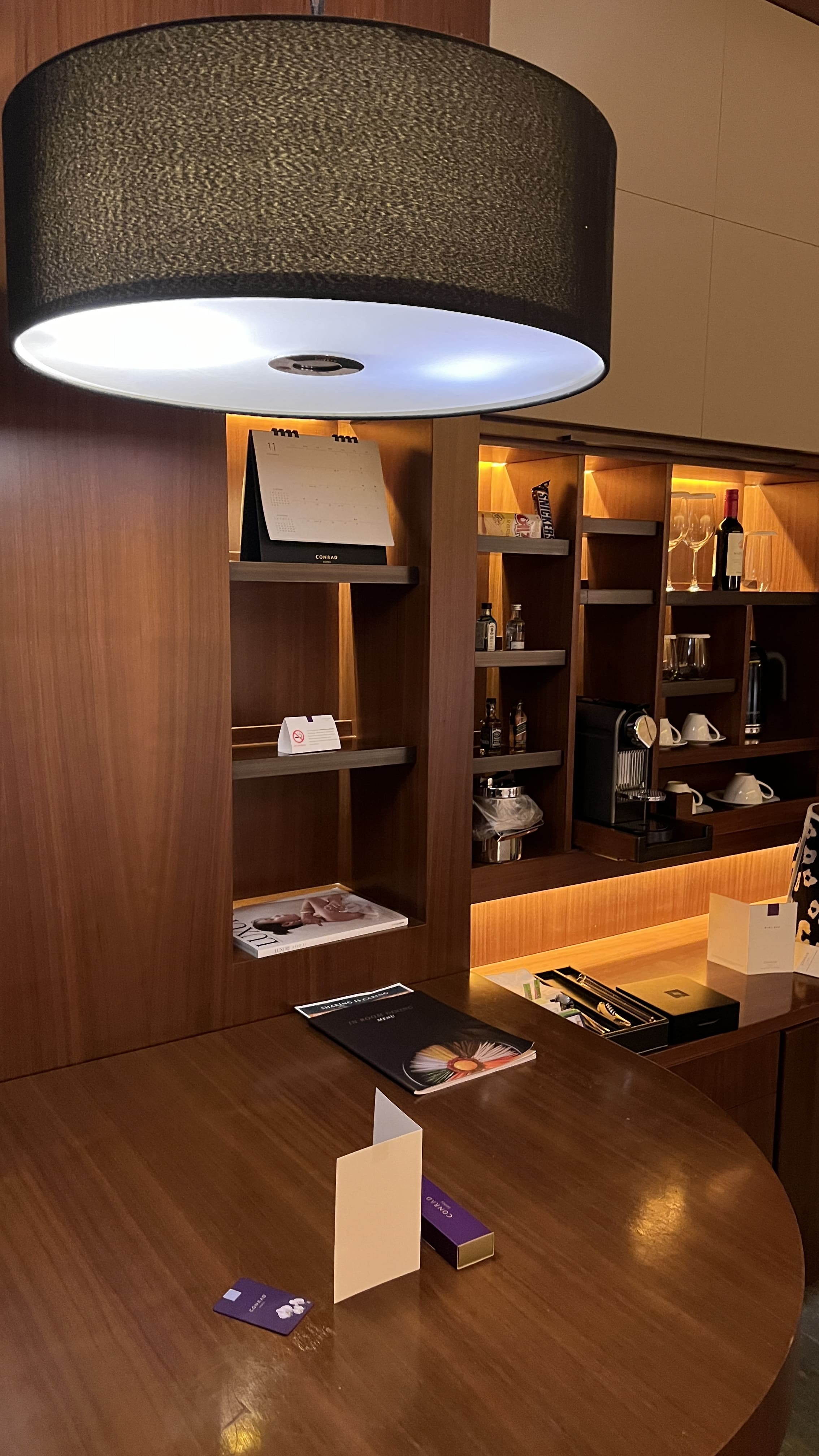 콘래드서울호텔