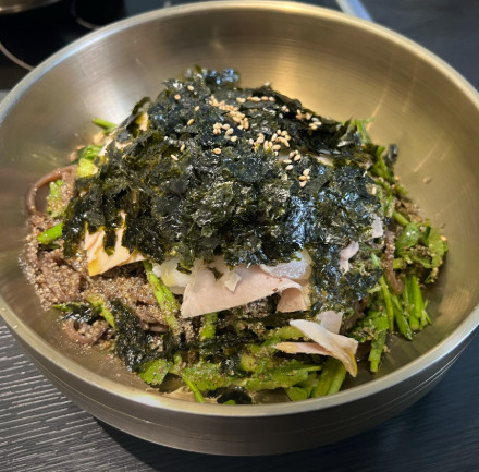 생방송투데이 돼지곰탕 6900원 성동구 맛집