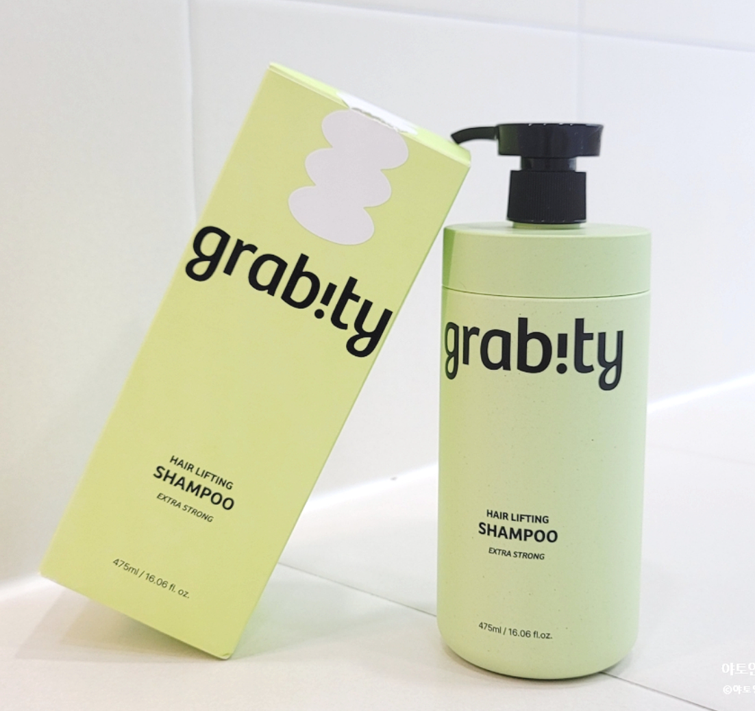 그래비티 탈모 샴푸 내돈내산 후기