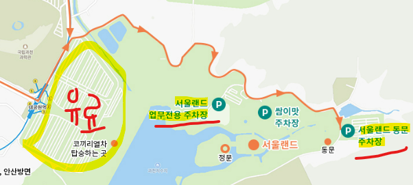 서울랜드 주차장 위치를 나타낸 지도