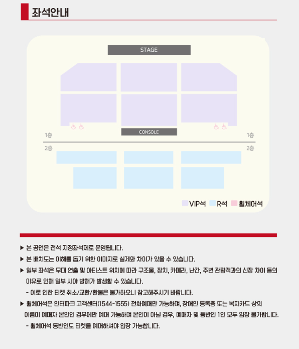 신용재 부산