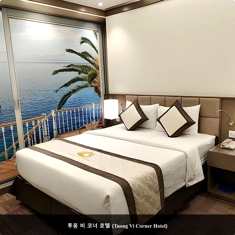 투옹 비 코너 호텔 (Tuong Vi Corner Hotel)_3