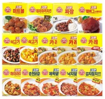 오뚜기 가격 인상 제품 요율 주요 품목_13