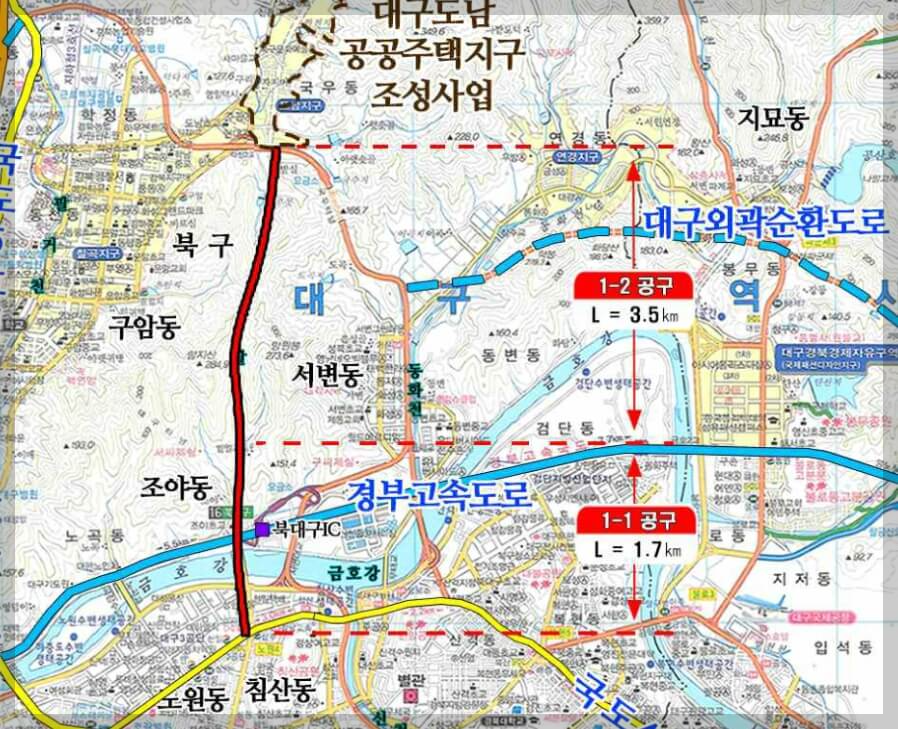 조야 ~ 동명 광역도로 1공구