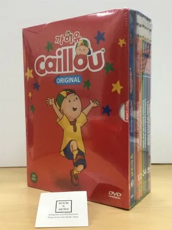 까이유 영한대본 전체 파일로 영어 학습과 자녀 교육에 활용하는 법_16