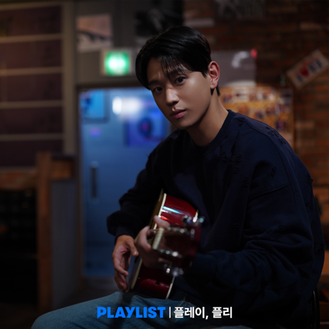 웹툰 원작 드라마 '플레이, 플리' 기본정보, 등장인물, 하이라이트(티빙)