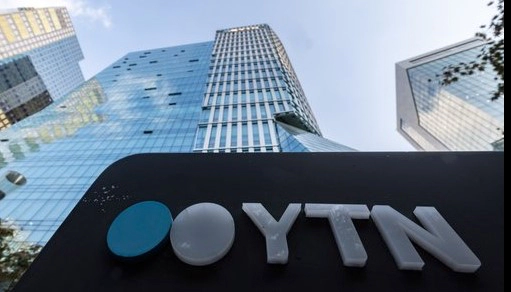 유진그룹 회장 유경선 나이 경력 프로필 및 유진그룹 YTN 지분 인수 최대주주 상황