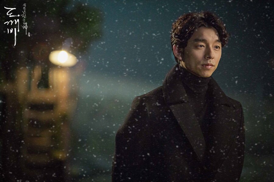 도깨비 드라마 공유